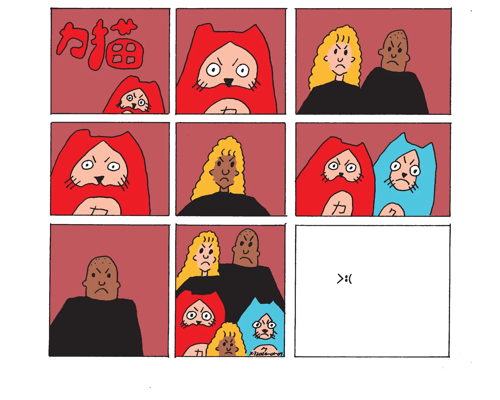 8 panels of Power Cat, Damn Cat, Rebecca, Ben, and Rachel looking angry and then cat corner instead of being cat corner just has an angry text face 