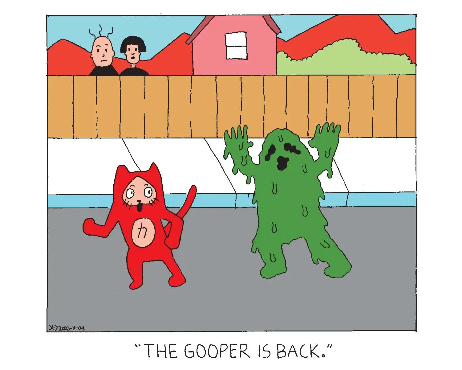 strip from 2025/11/04