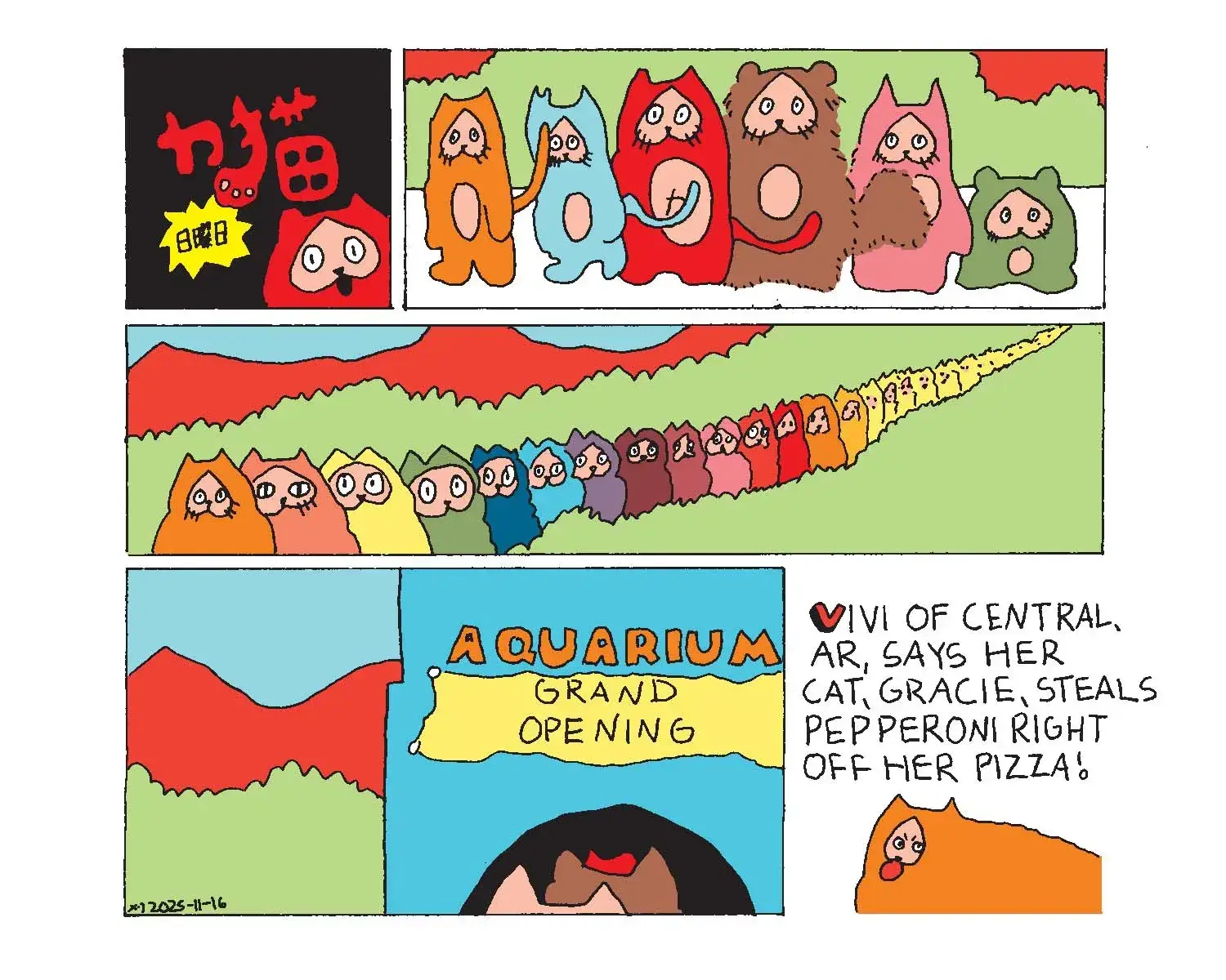 strip from 2025/11/16