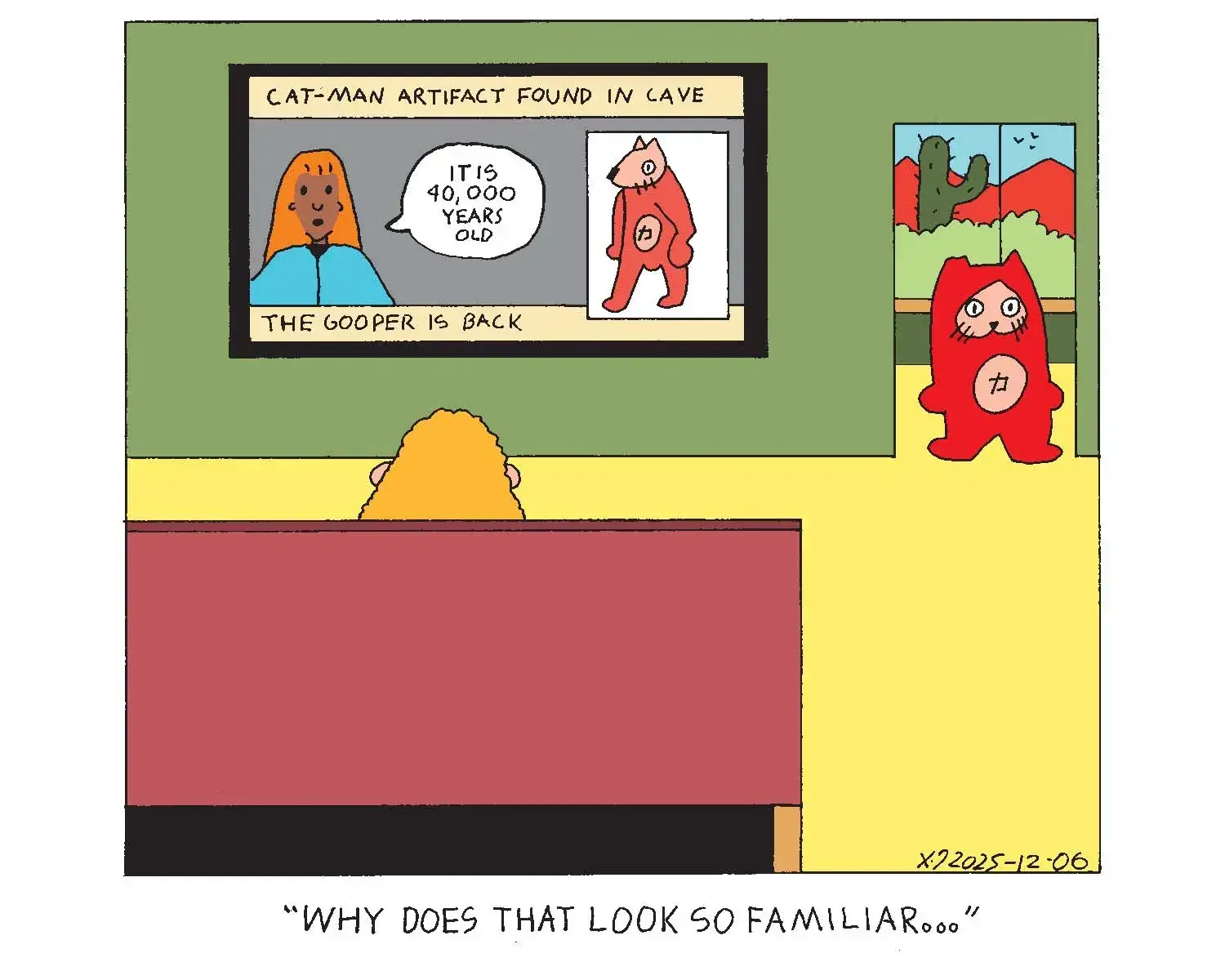 strip from 2025/12/06