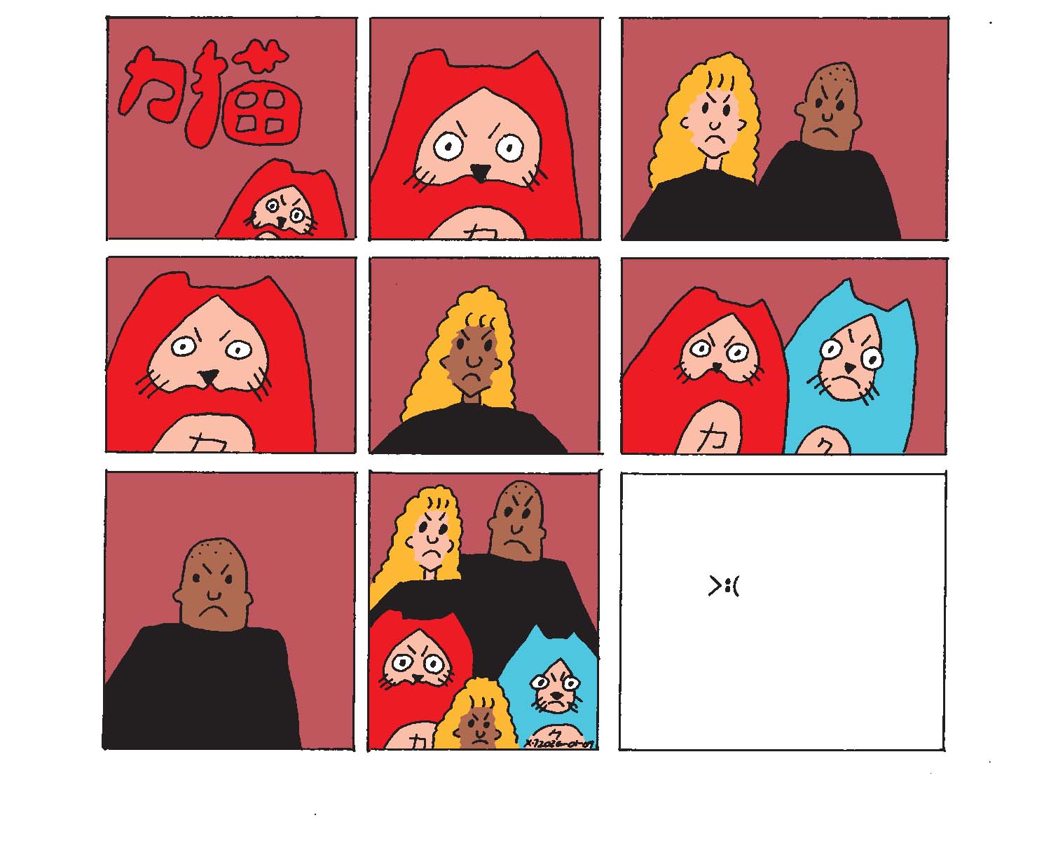 strip from 2026/01/04