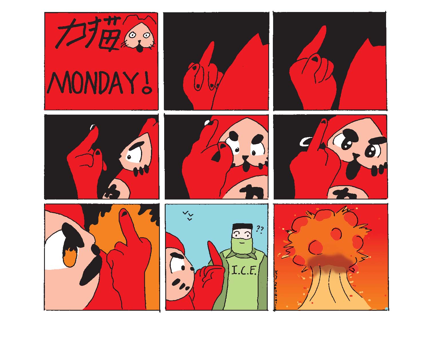 strip from 2026/01/19