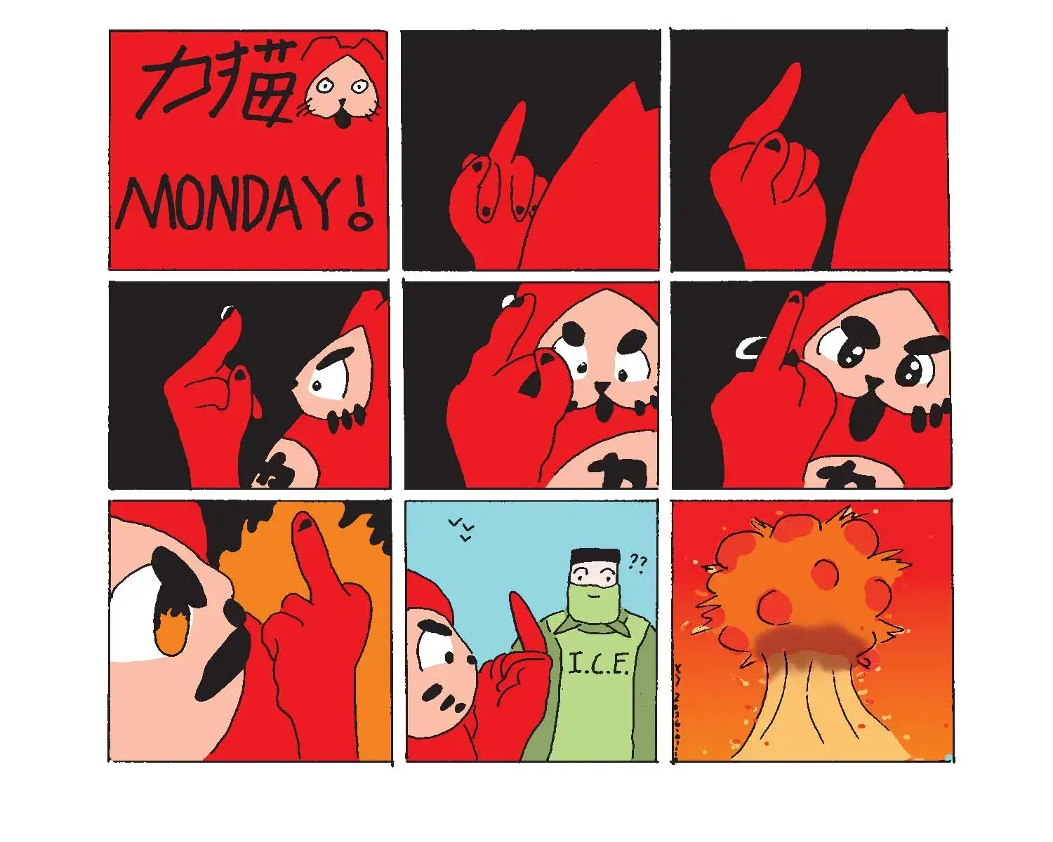 strip from 2026/01/19