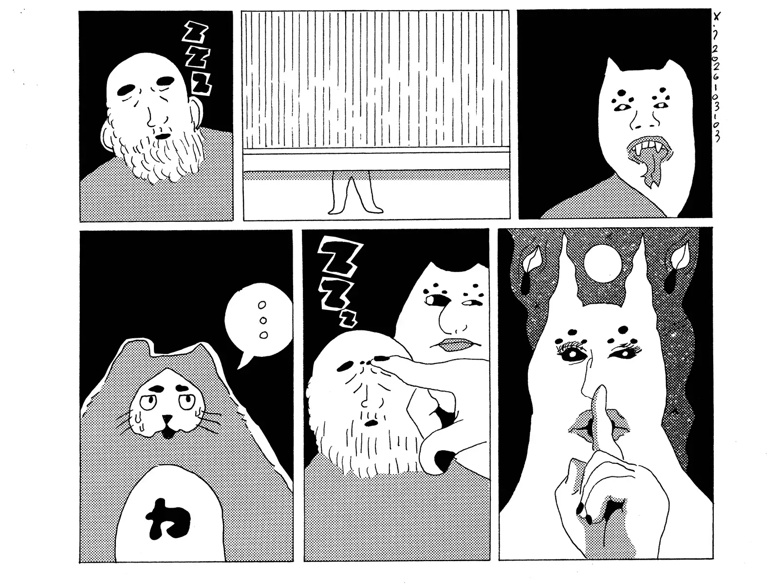 strip from 2026/03/03