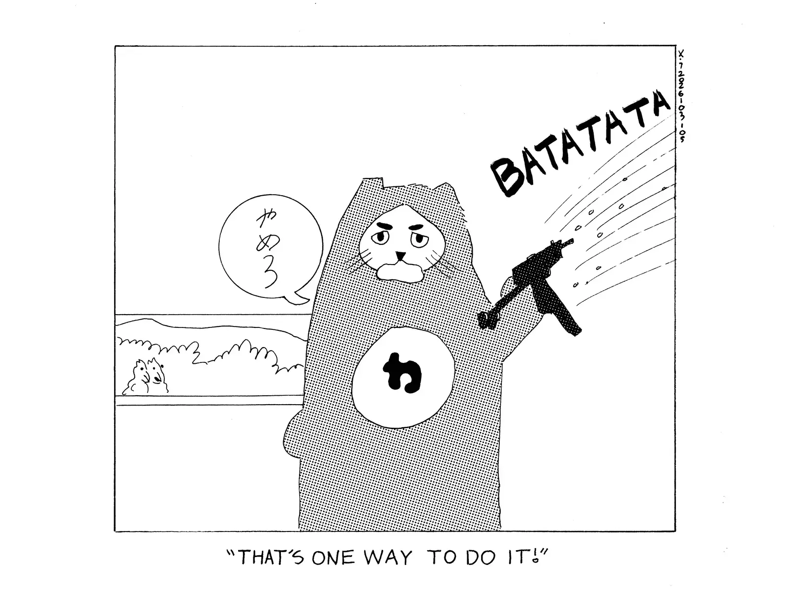 strip from 2026/03/05
