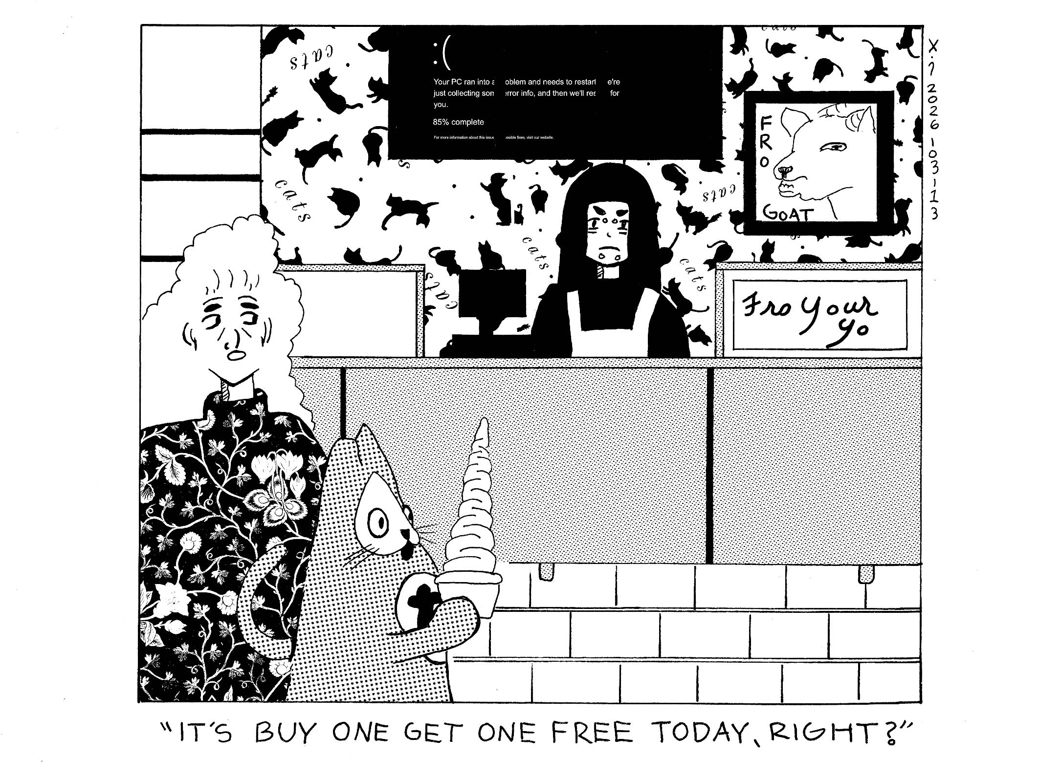strip from 2026/03/13