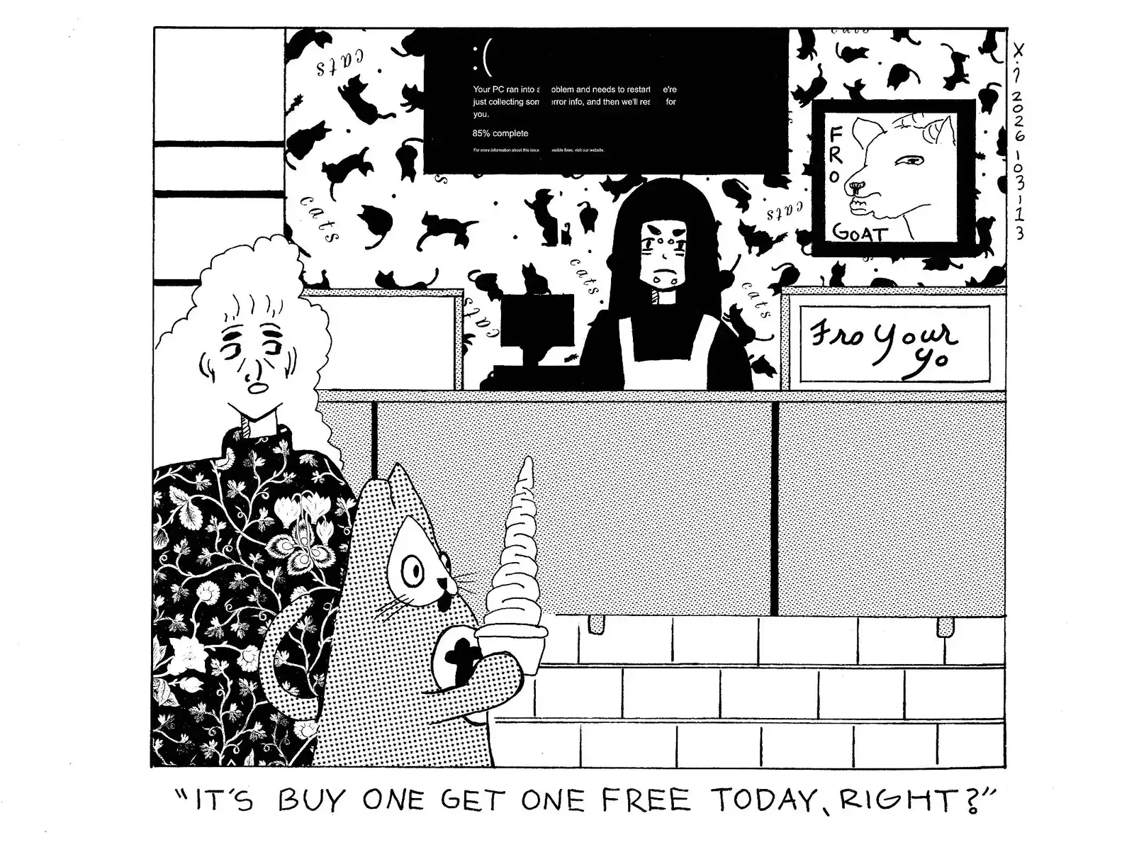 strip from 2026/03/13