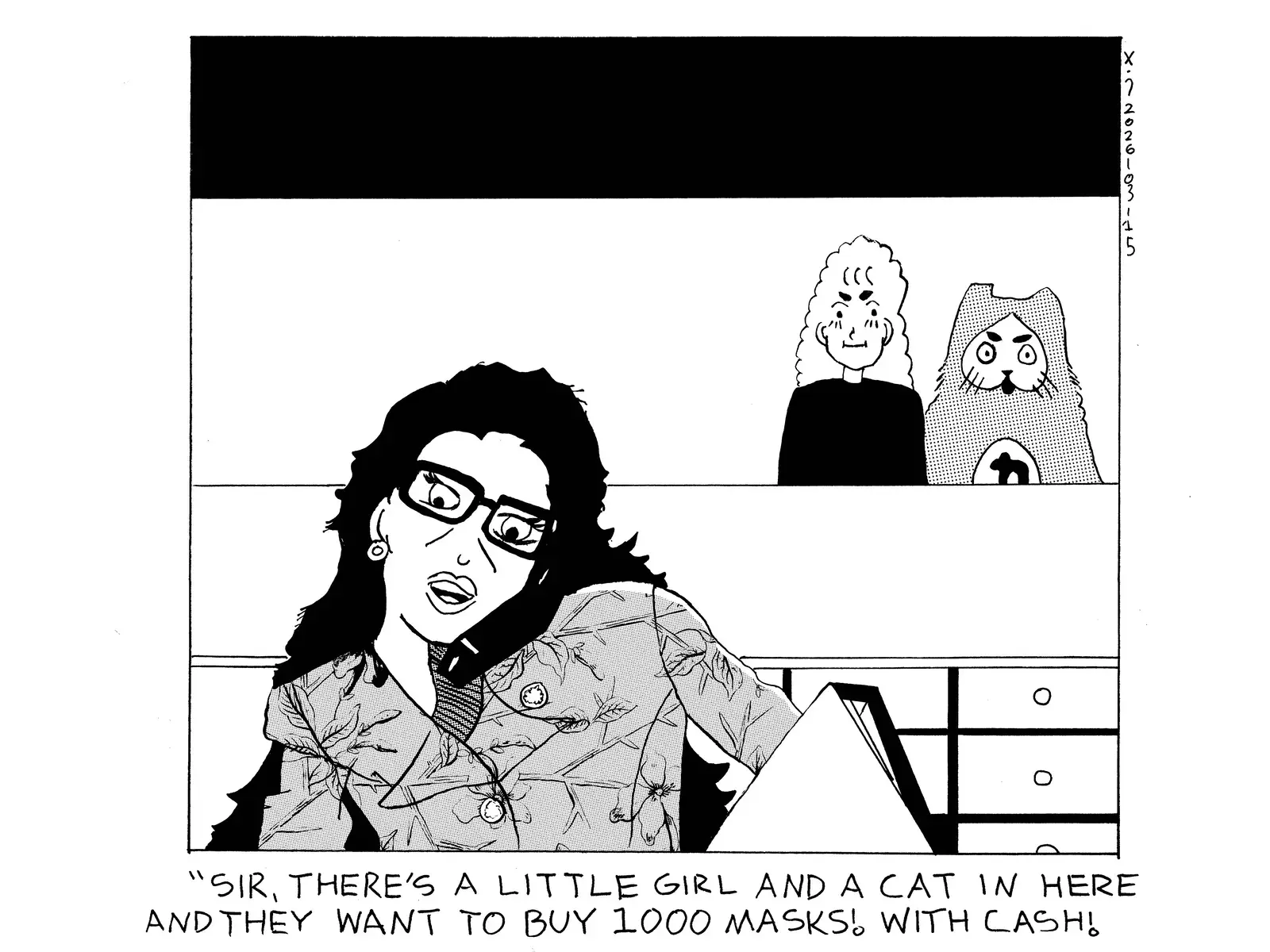 strip from 2026/03/15