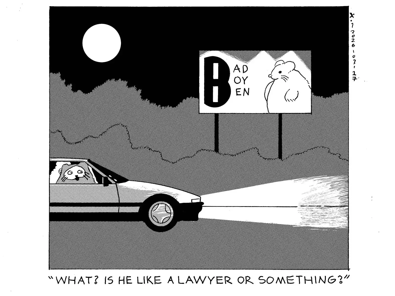 strip from 2026/03/17