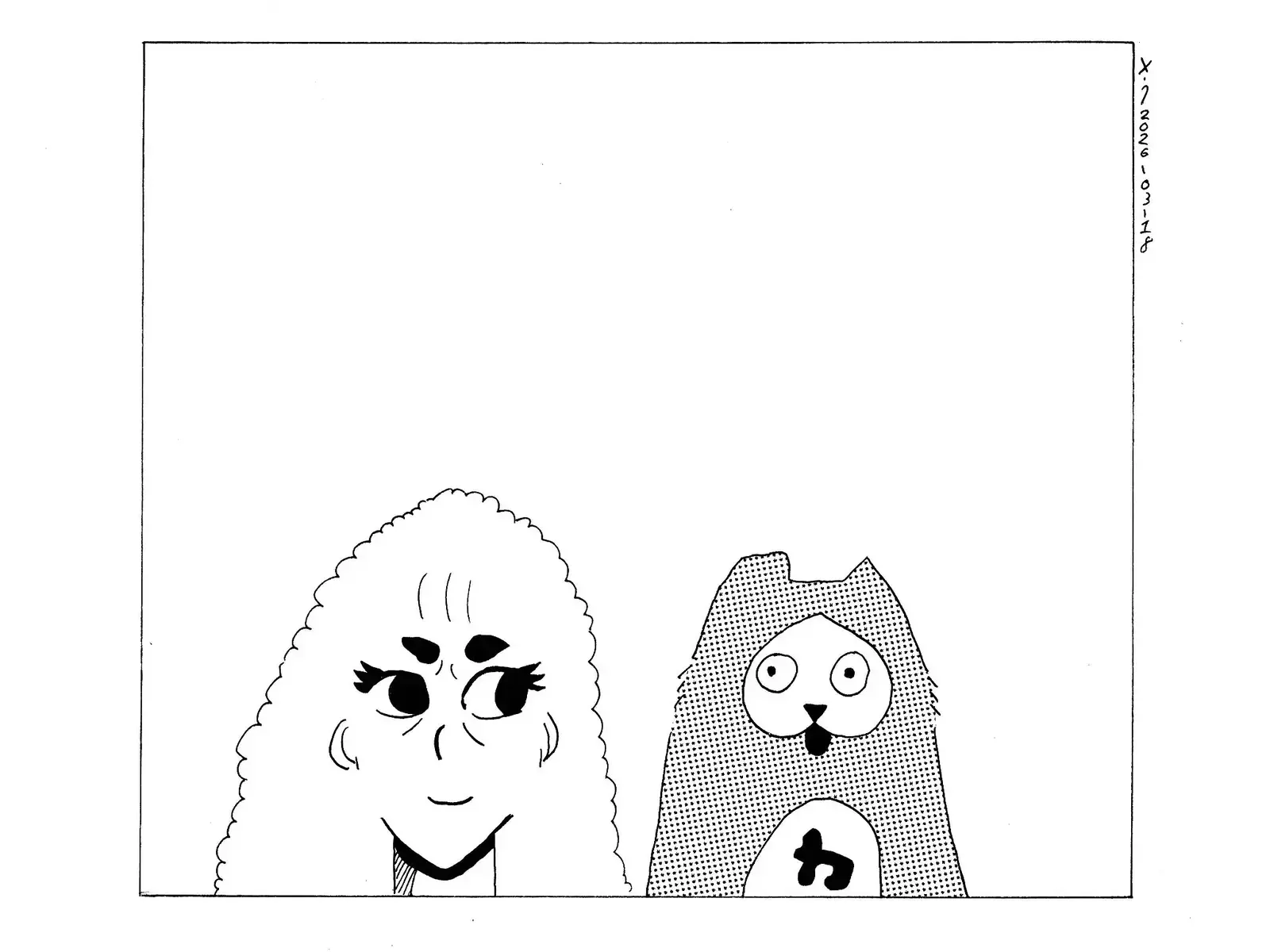 strip from 2026/03/18