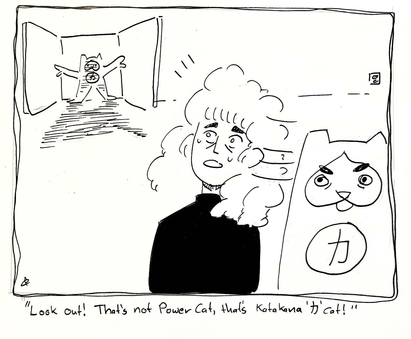 strip from 2026/03/21