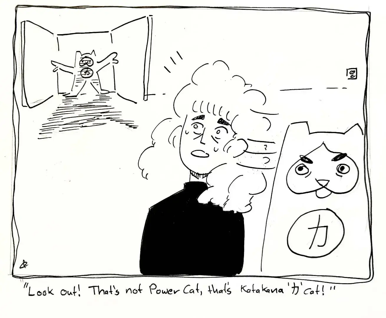 strip from 2026/03/21