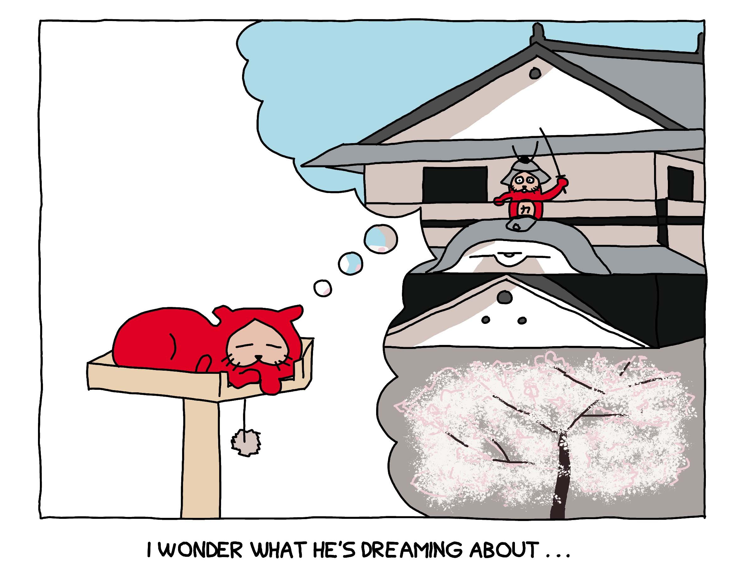 strip from 2026/03/23