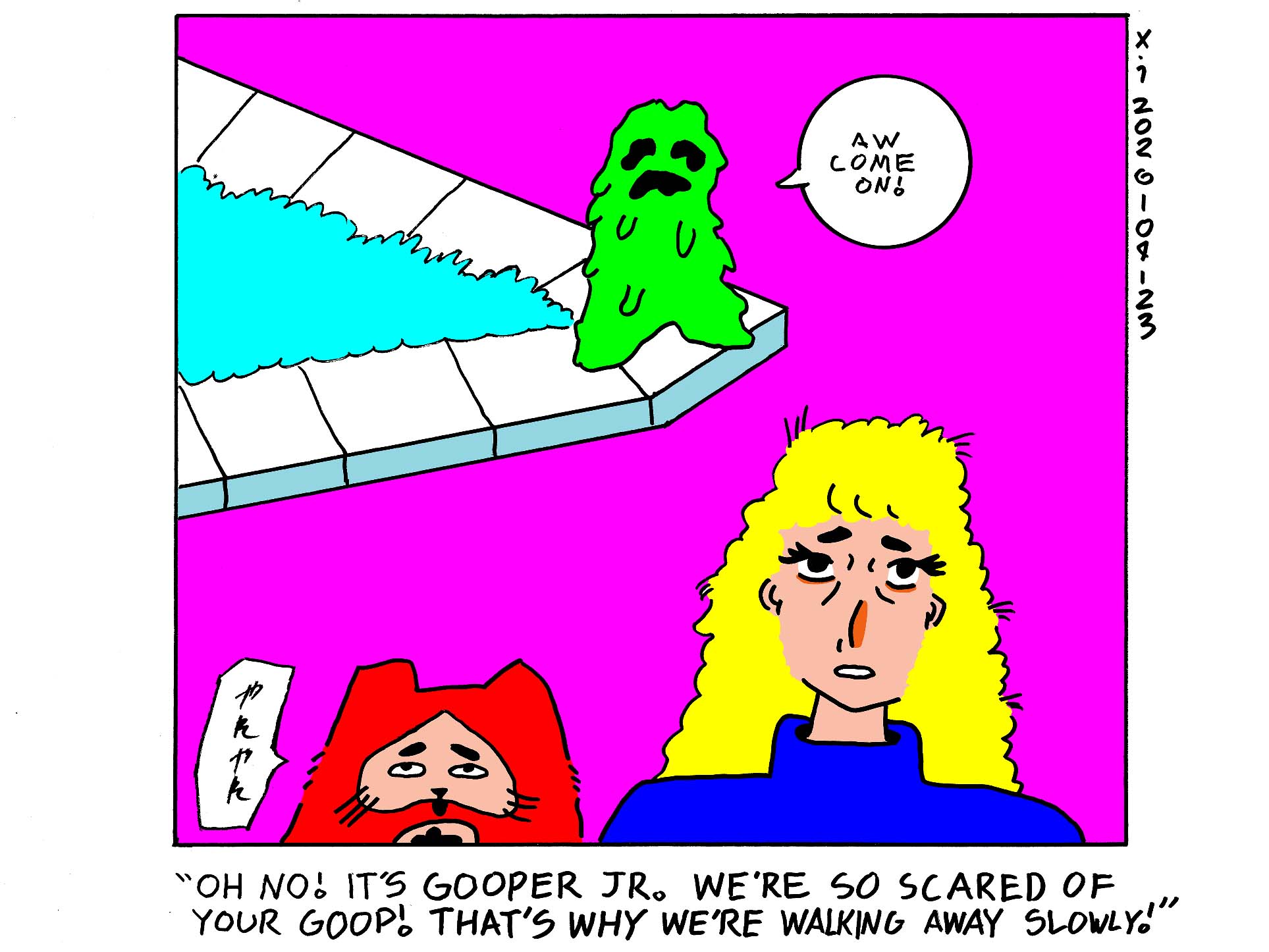 strip from 2026/04/23