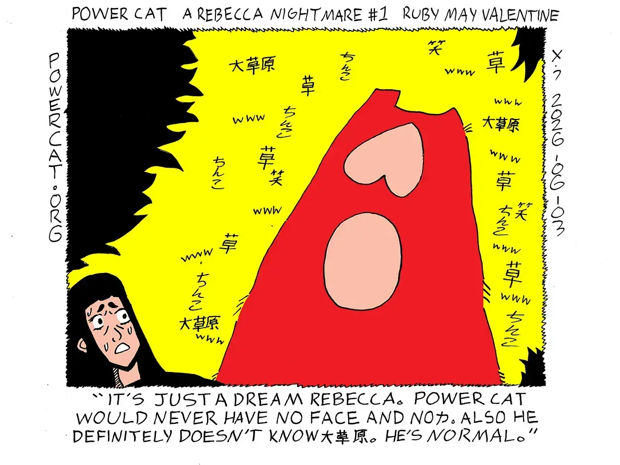 strip from 2026/06/03