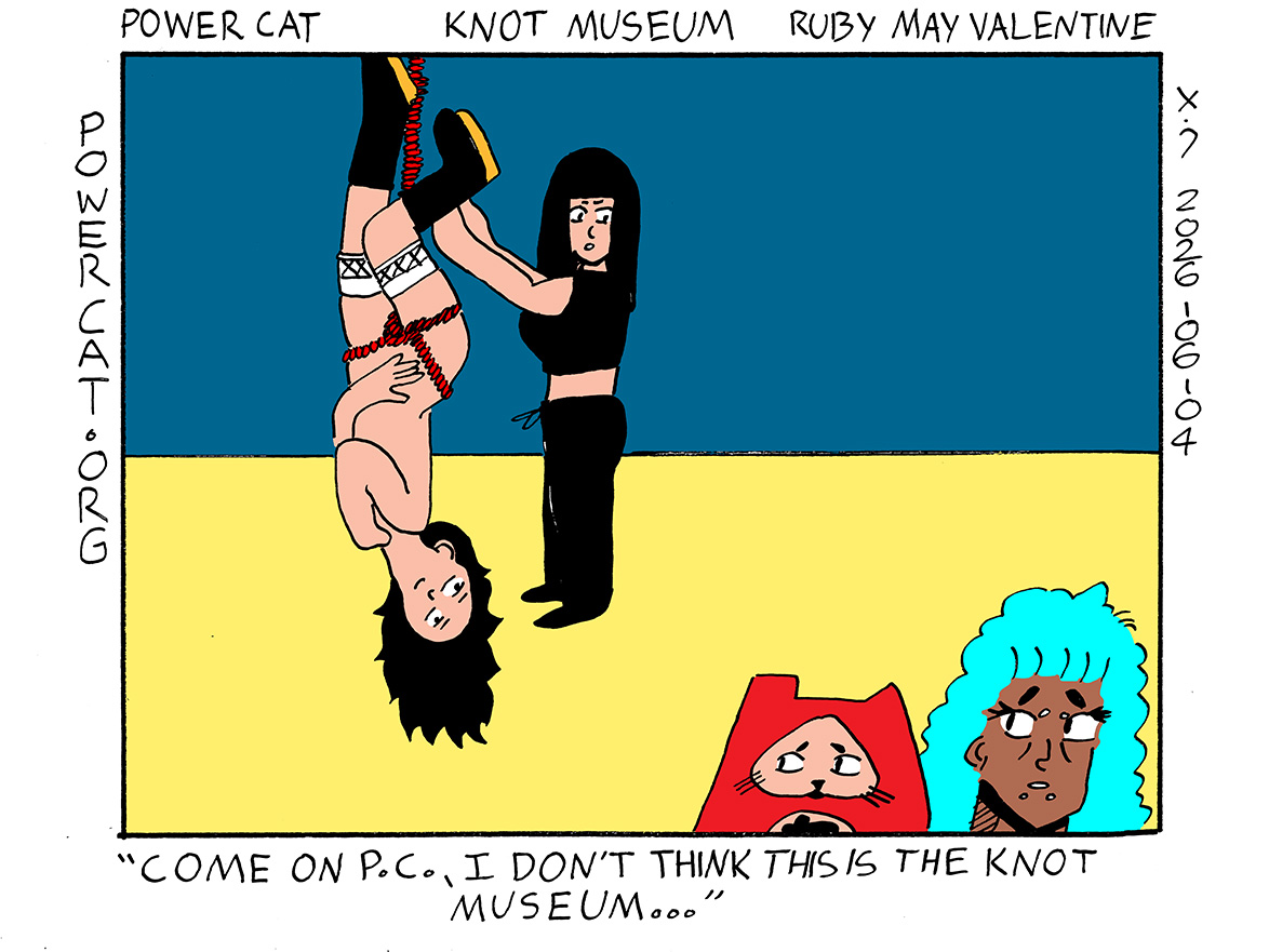 strip from 2026/06/04