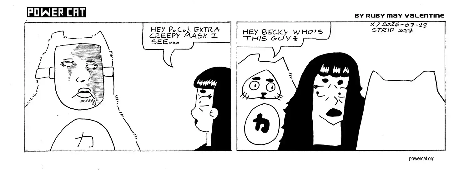 strip from 2026/07/13