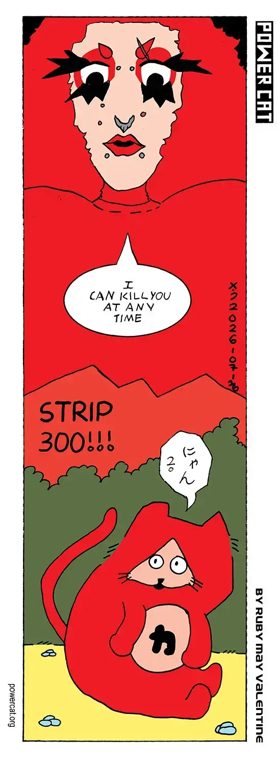 strip from 2026/07/16