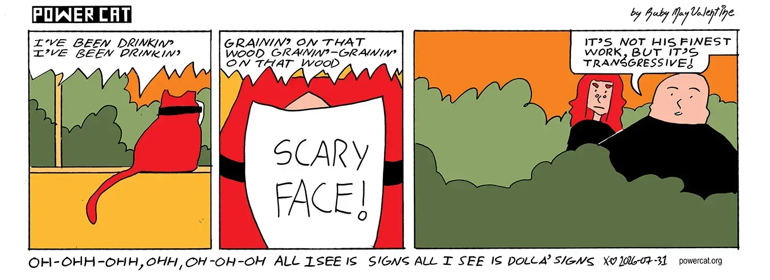 strip from 2026/07/31