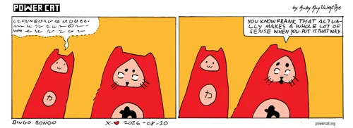 strip from 2026/08/10