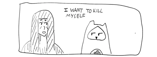 strip from 2026/08/25
