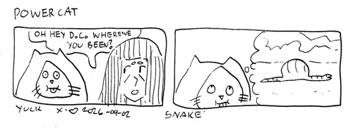 strip from 2026/09/02