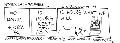 strip from 2026/09/09