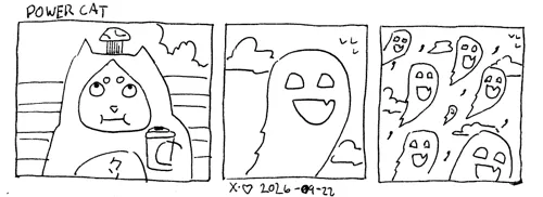 strip from 2026/09/22