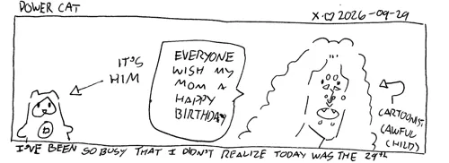 strip from 2026/09/29