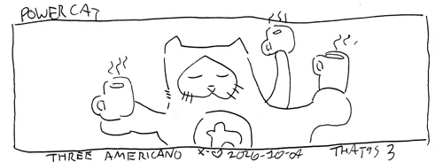 strip from 2026/10/04