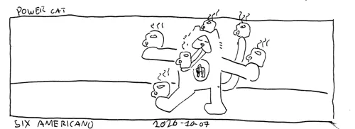 strip from 2026/10/07